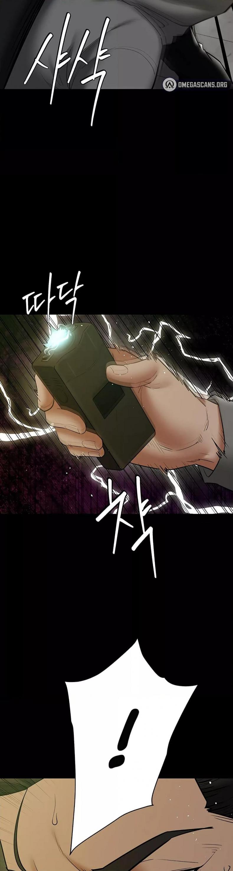 page-24