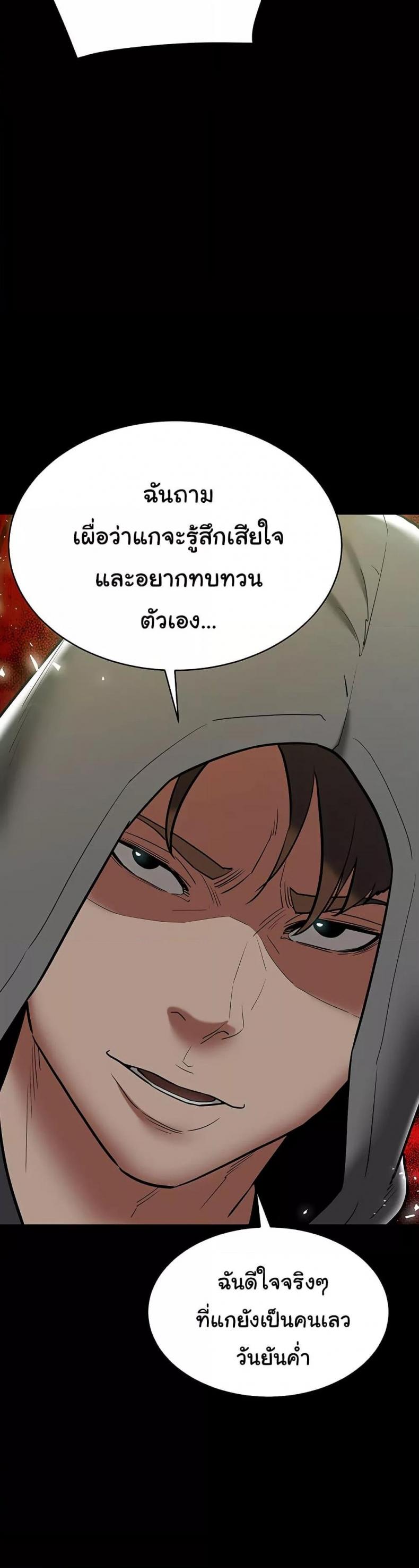 page-21