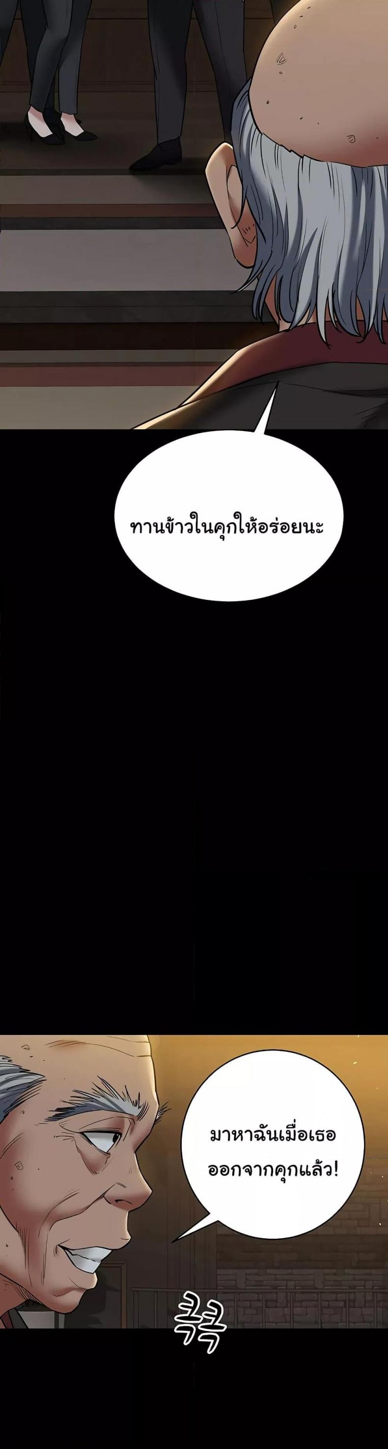 page-46