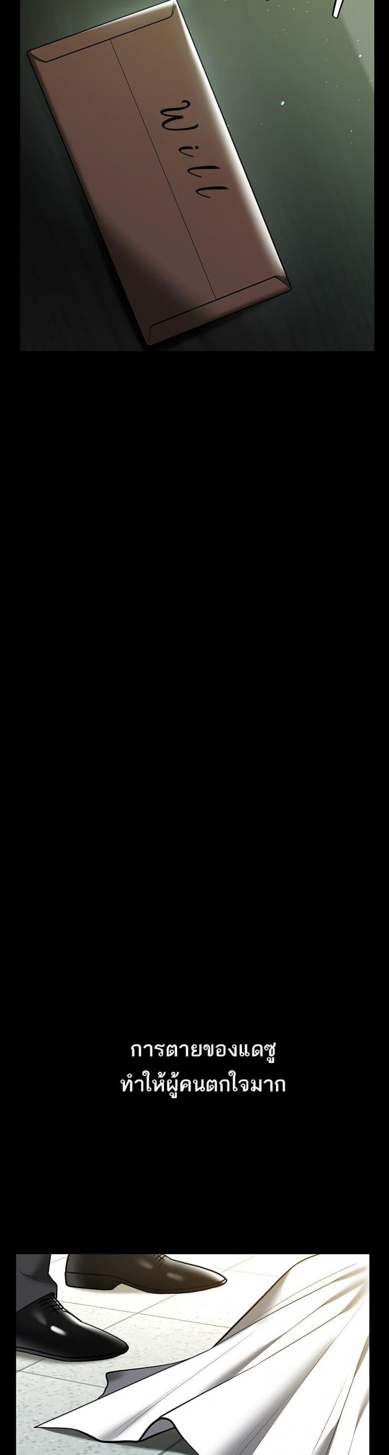 page-35