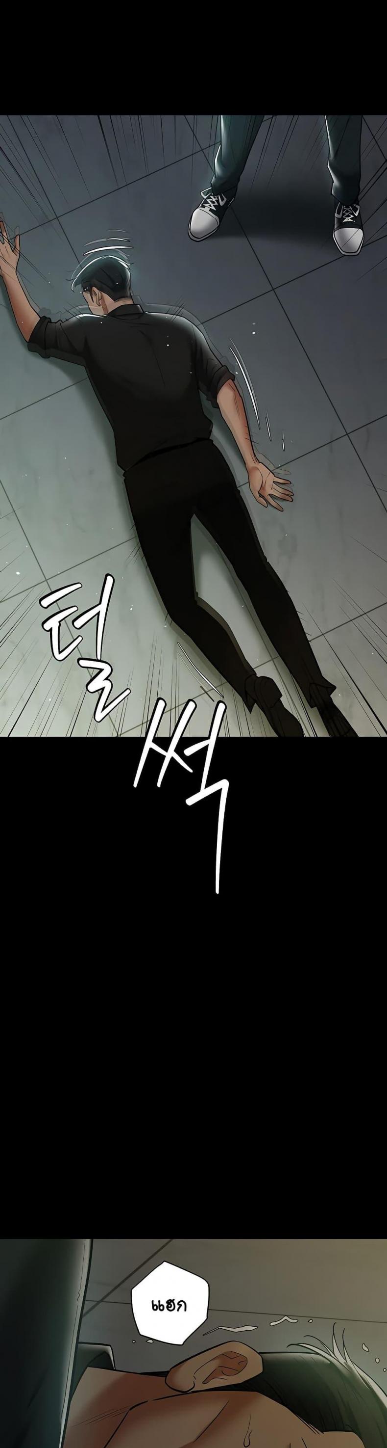 page-28