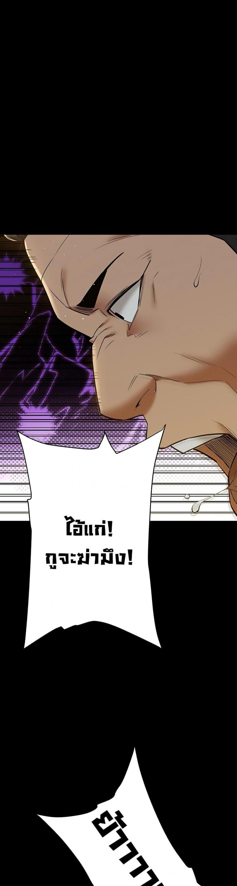 page-49
