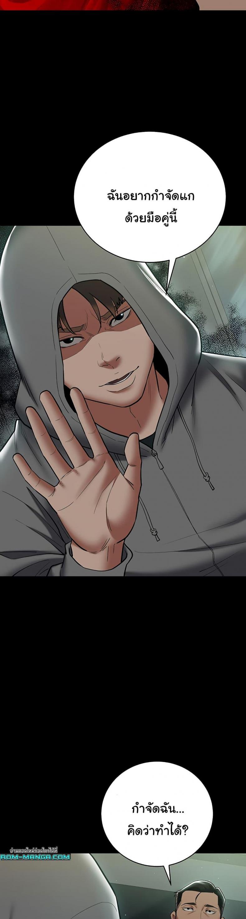 page-19