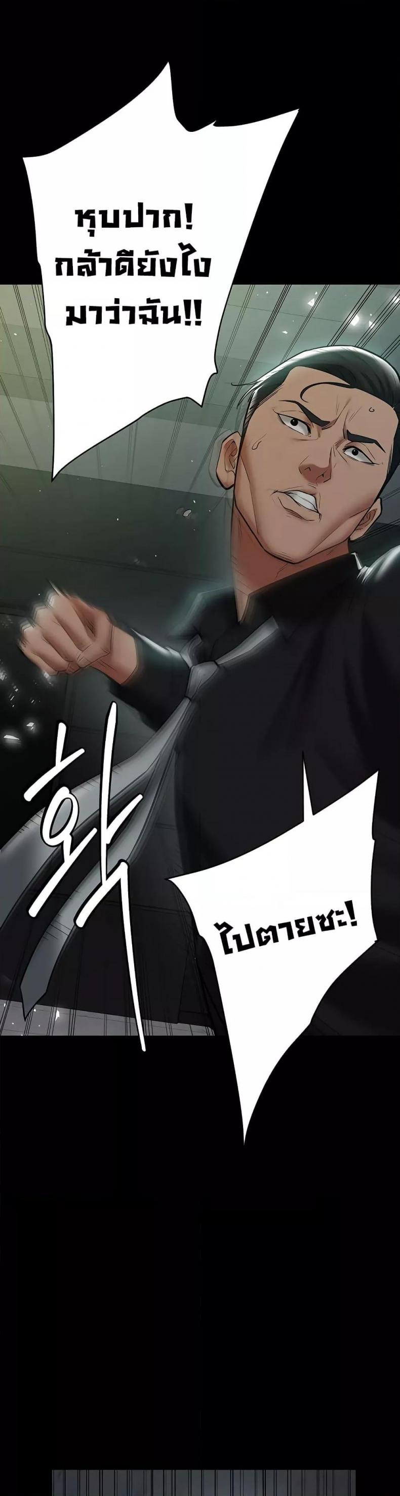 page-22