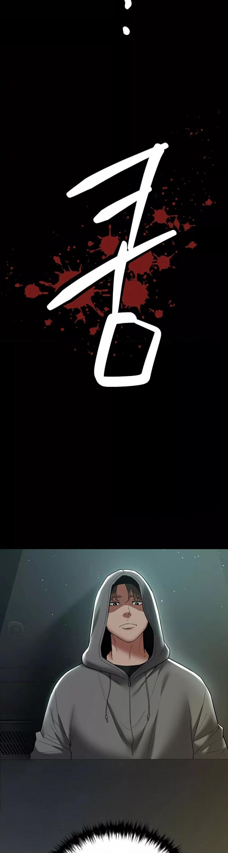page-33