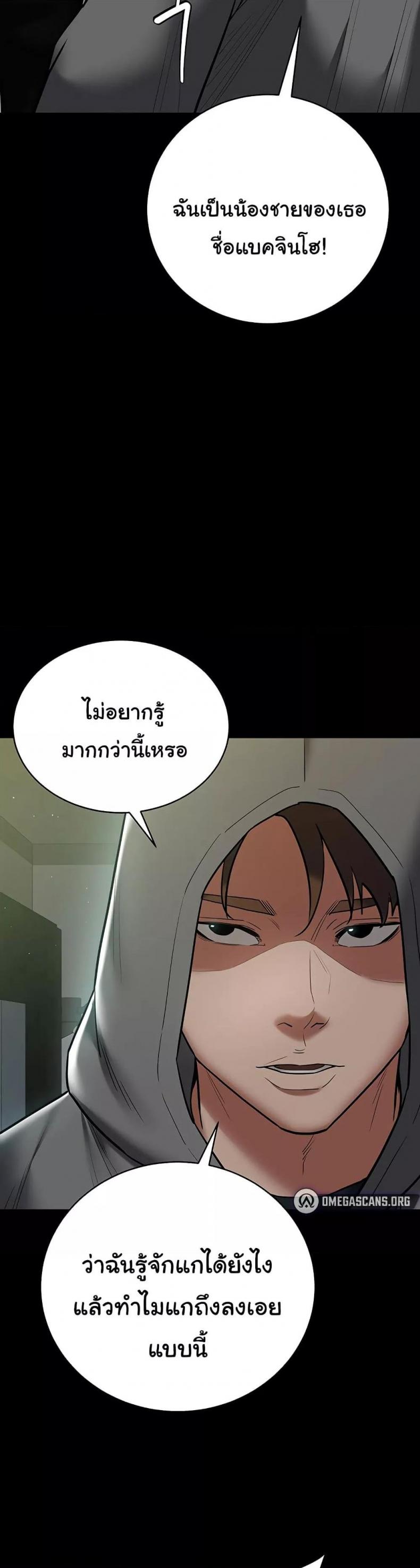 page-15