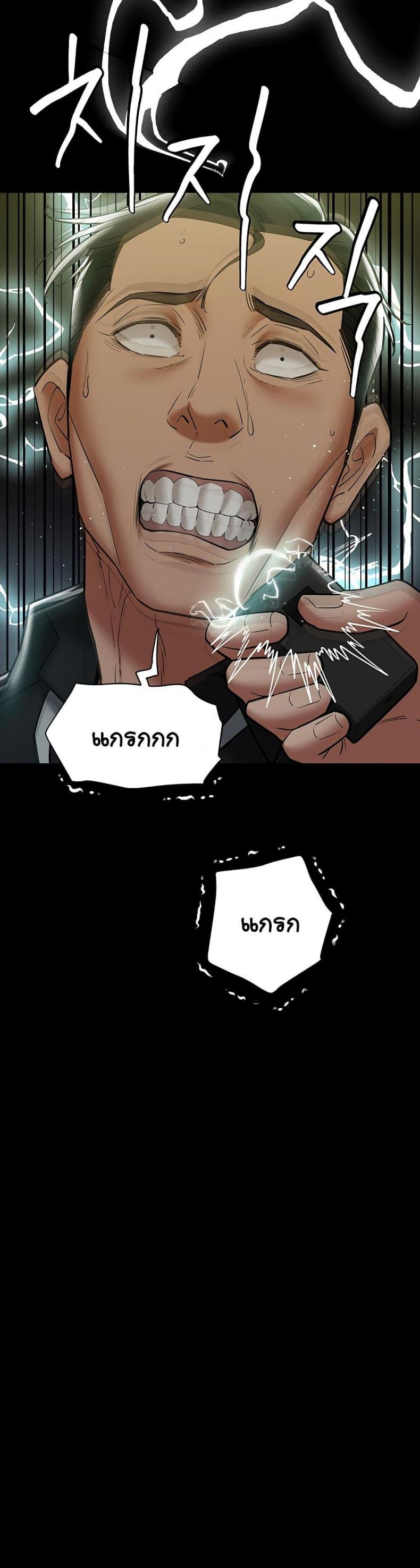 page-27