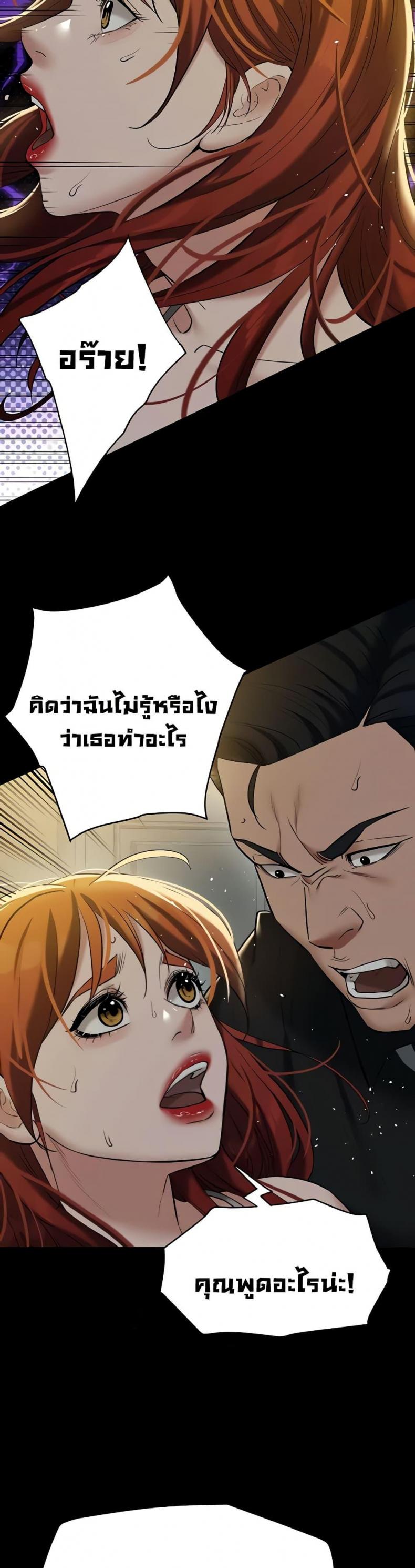 page-46