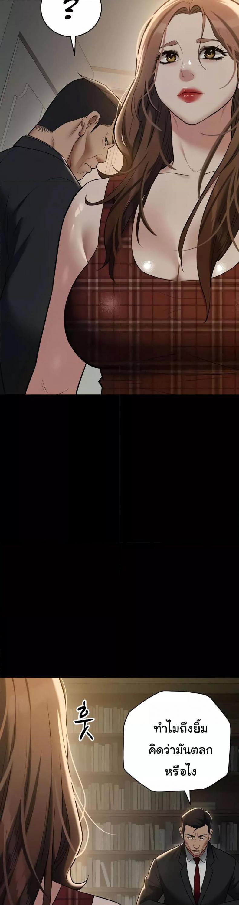 page-34