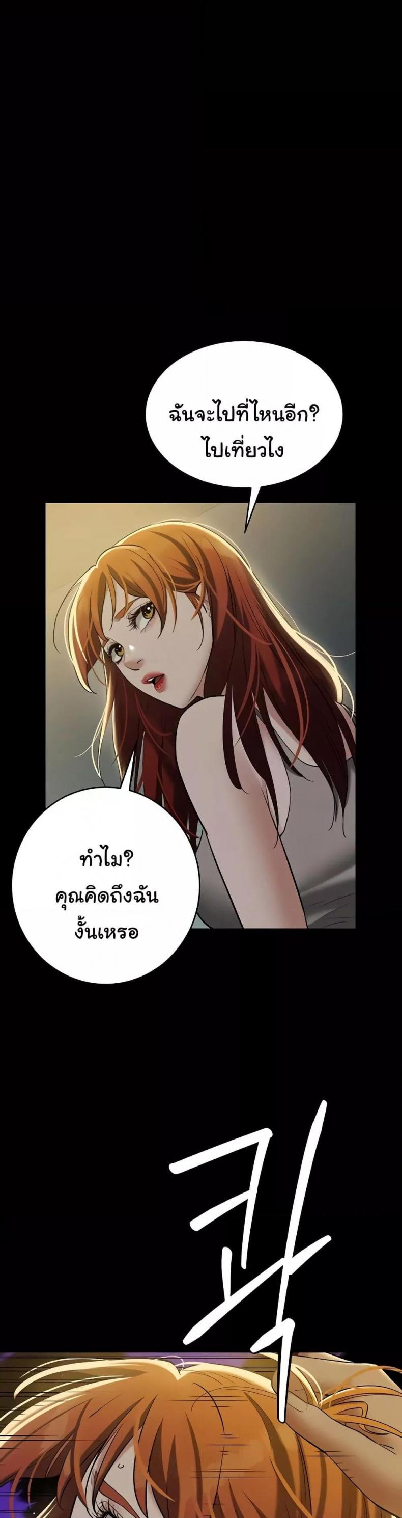 page-45