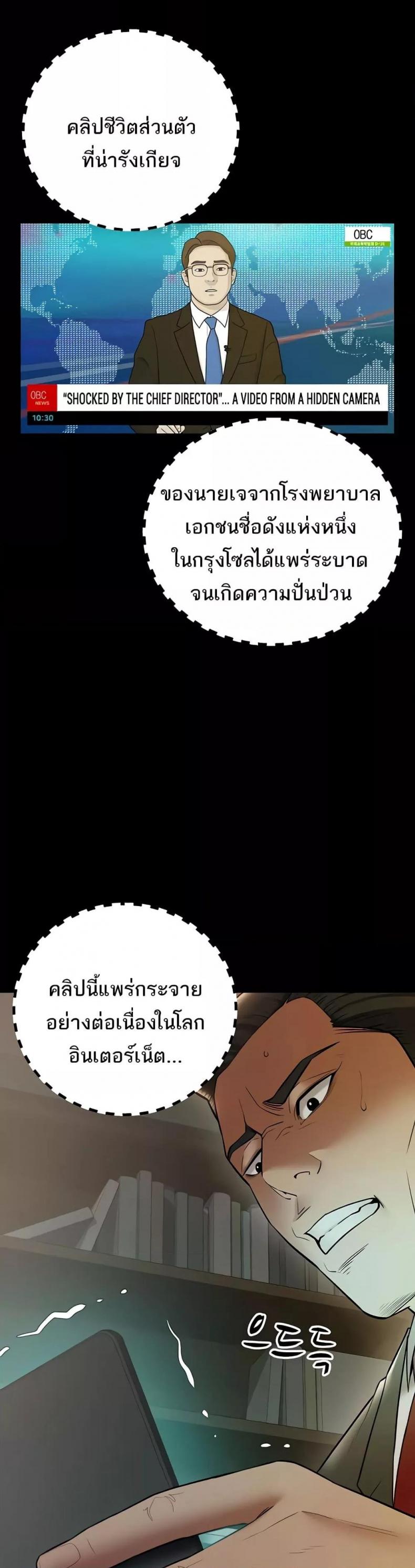 page-27