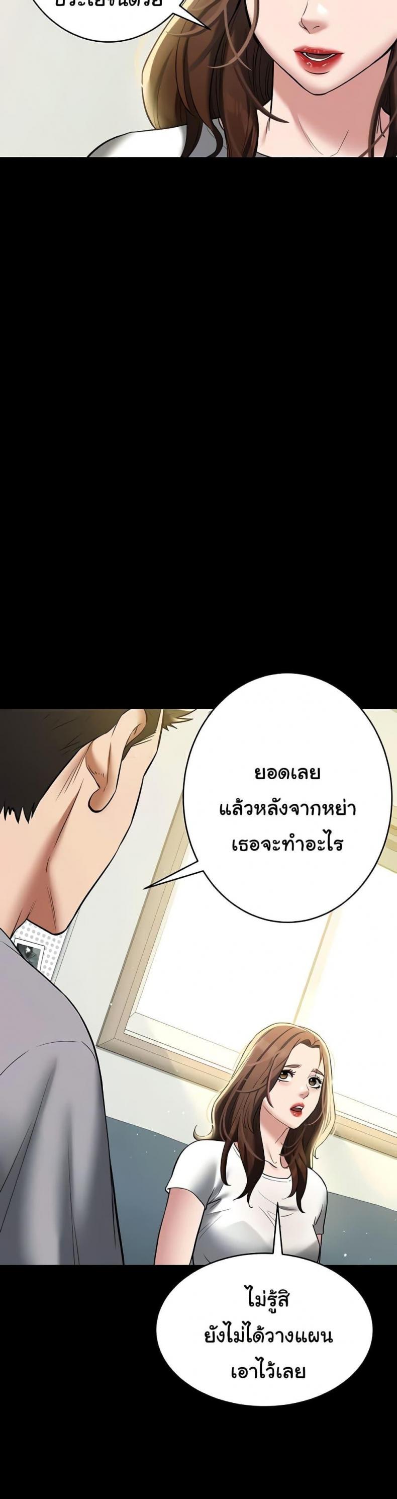 page-40