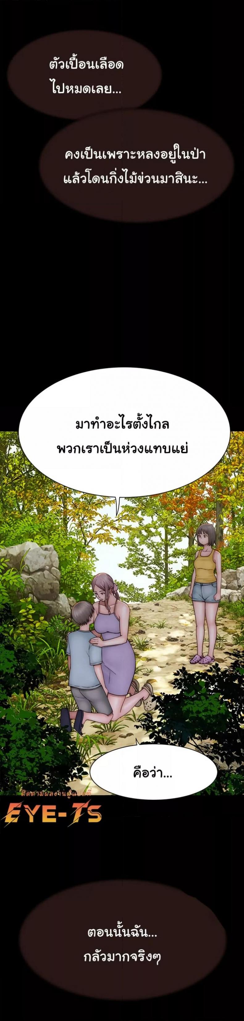 page-41