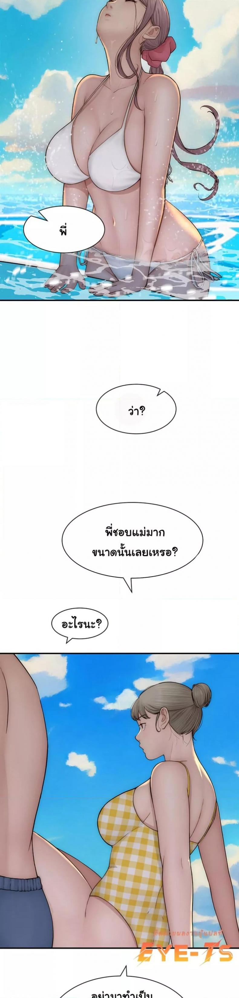 page-32