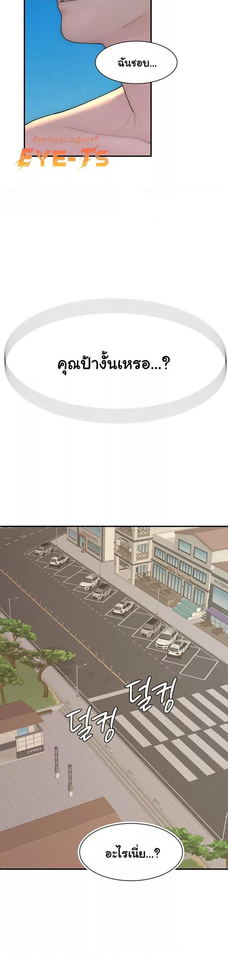 page-49