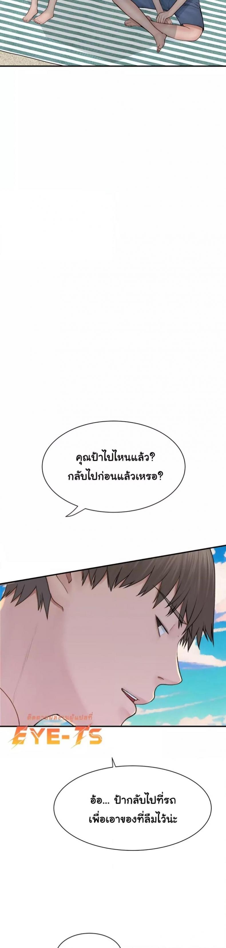 page-30