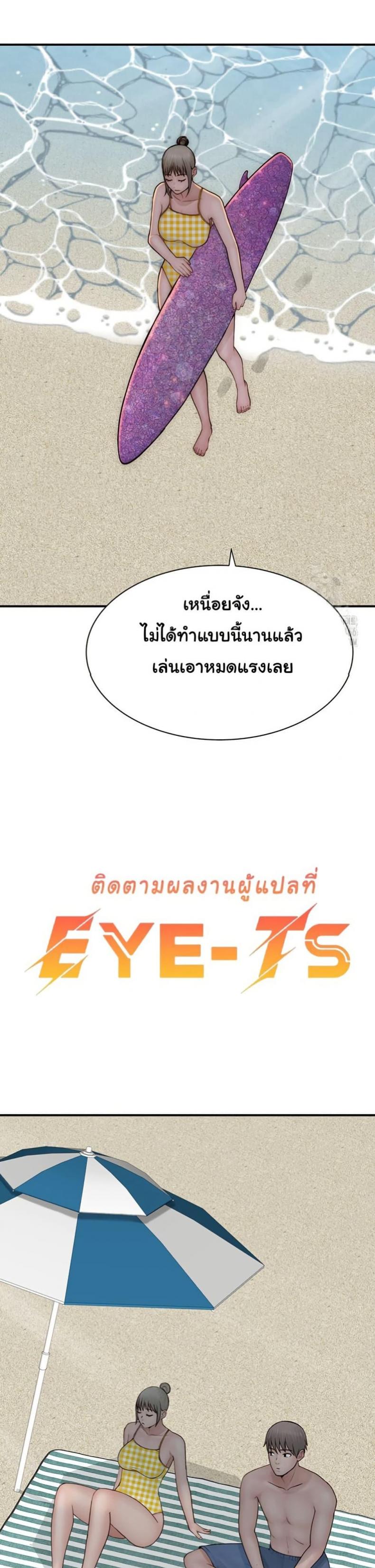page-29