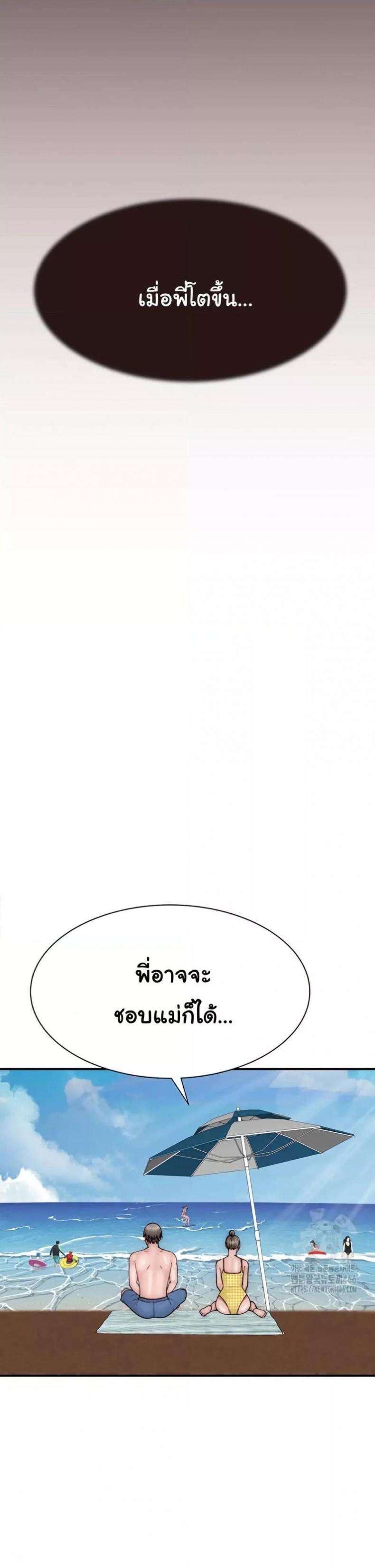 page-47