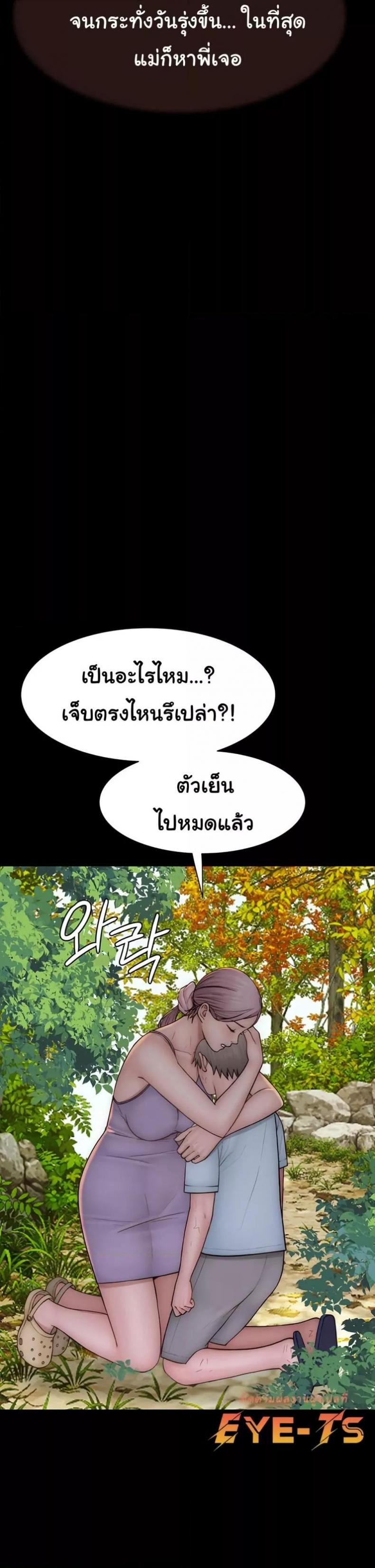 page-40