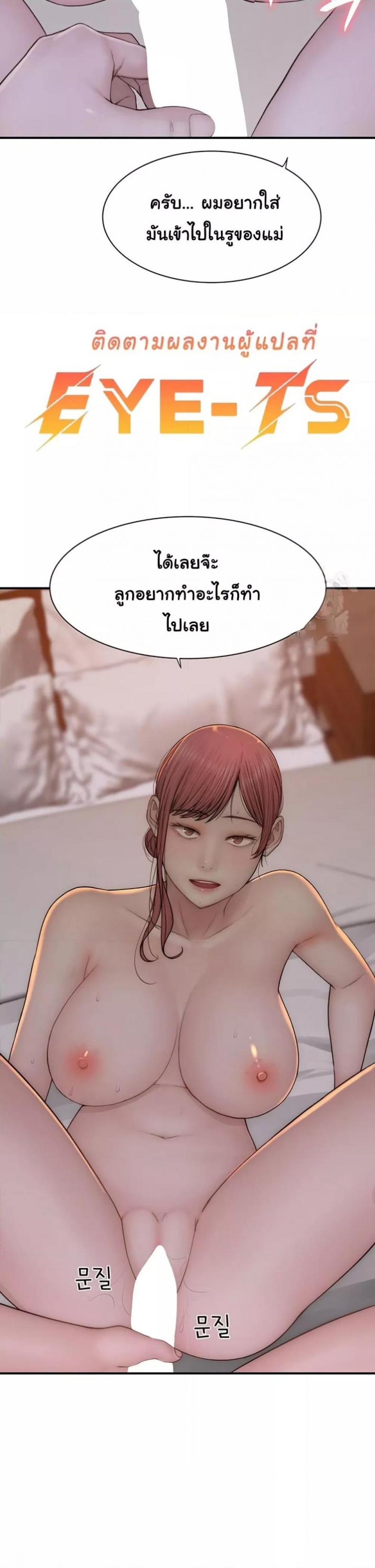 page-20