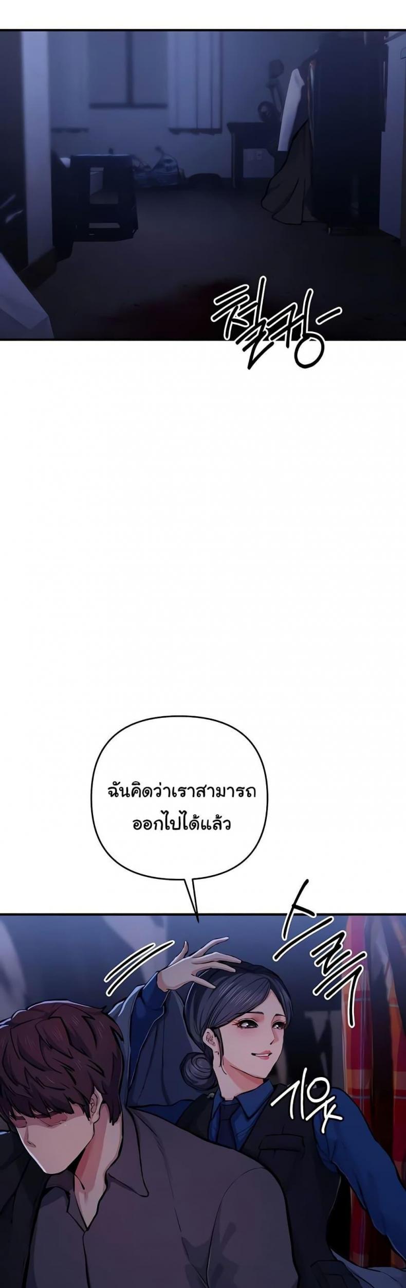 page-46
