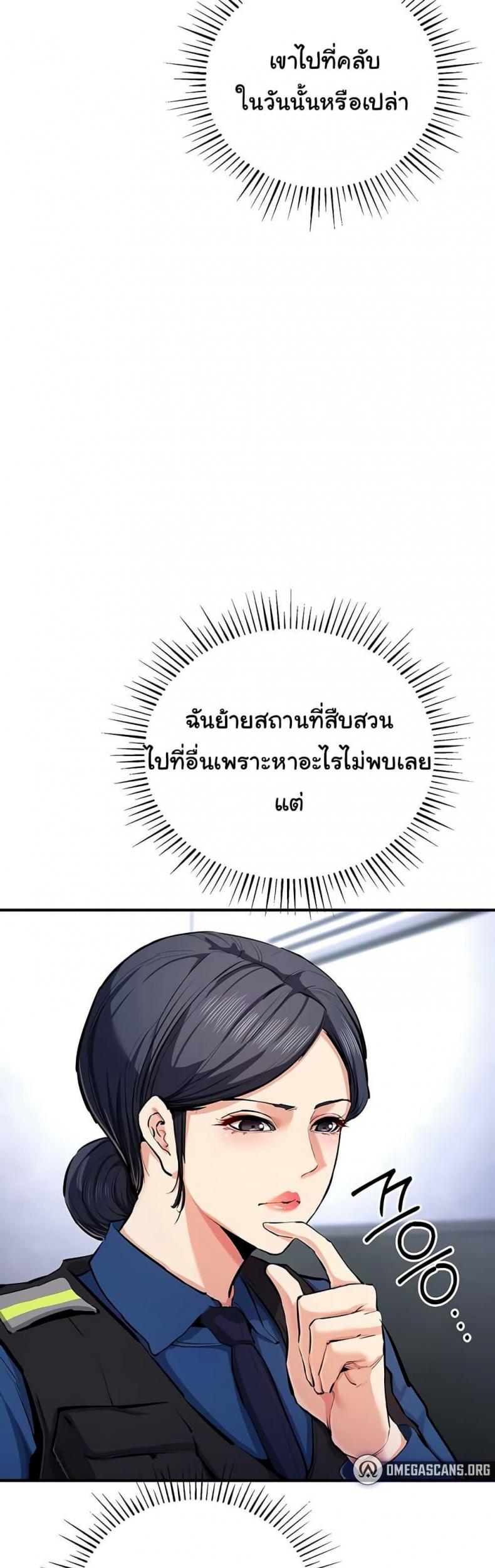 page-28