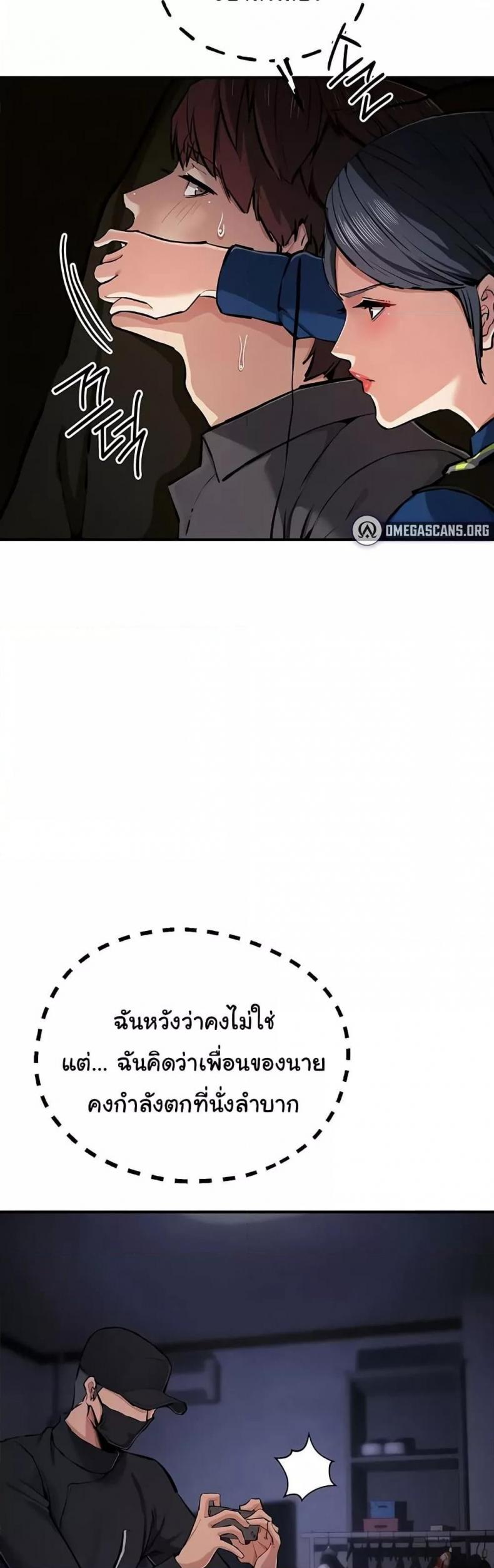page-41