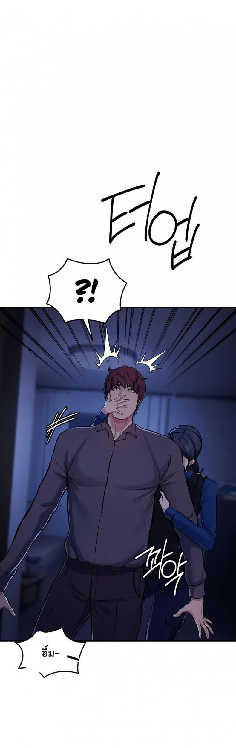 page-34