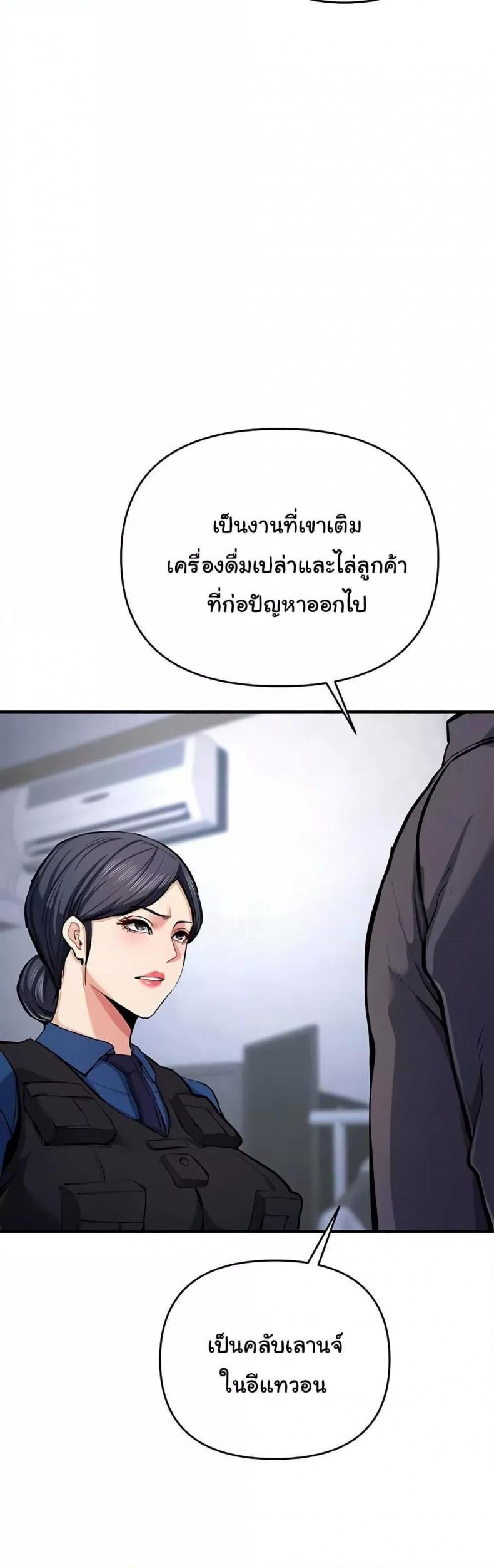 page-22