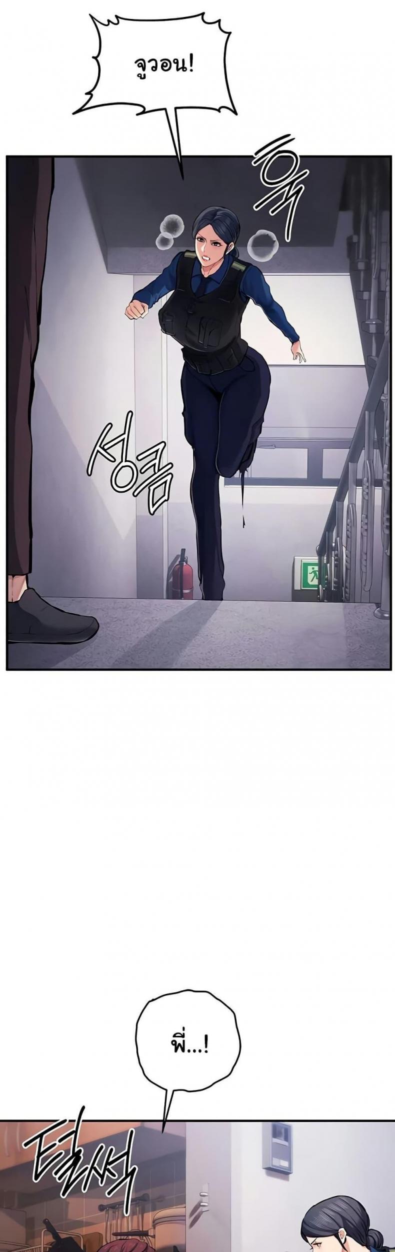 page-15