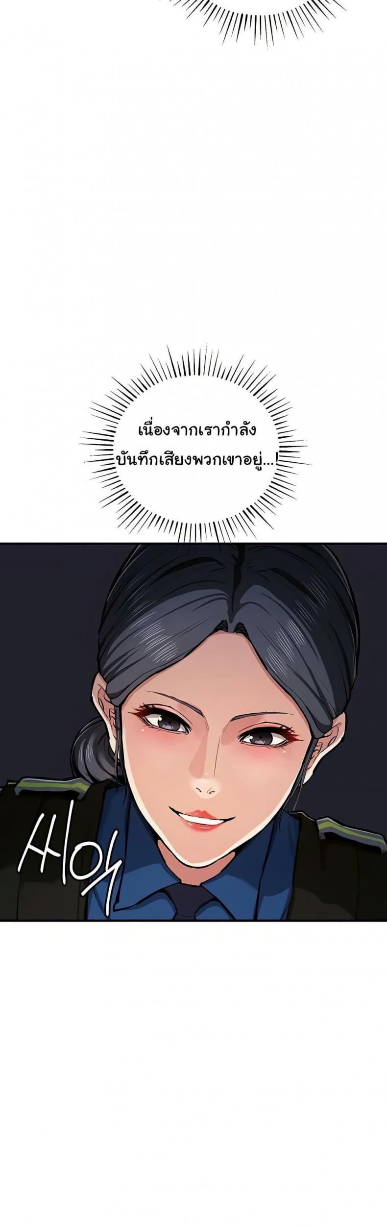 page-44