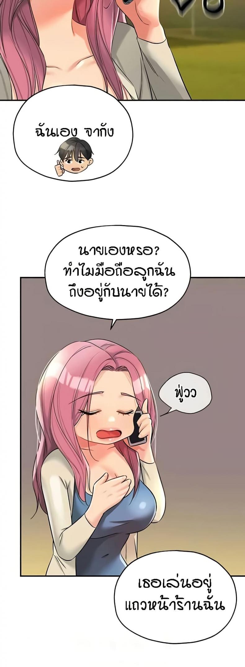 page-27