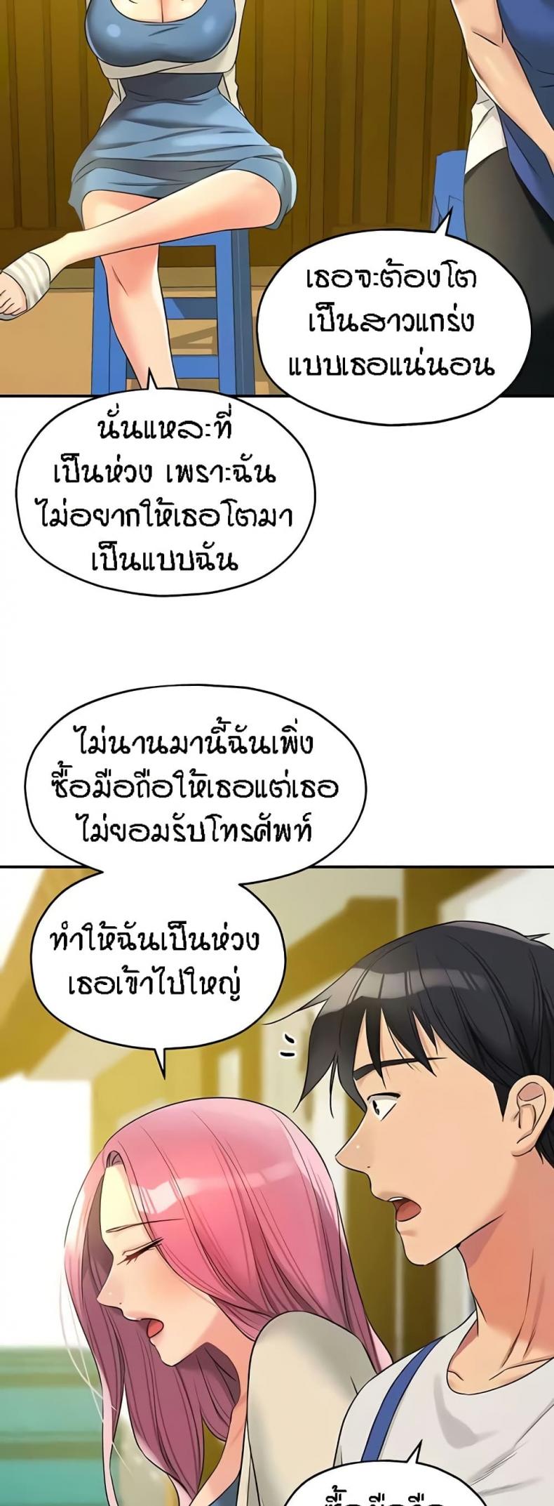 page-35