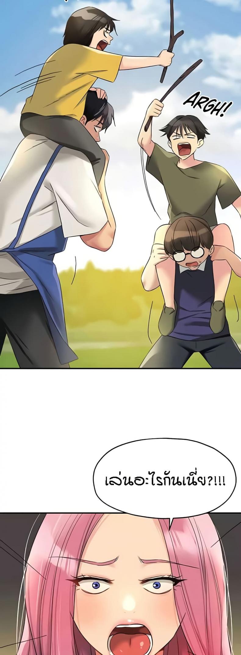 page-31
