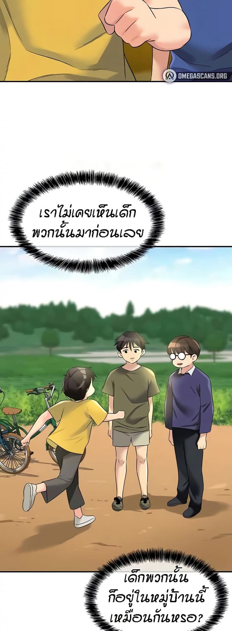 page-22