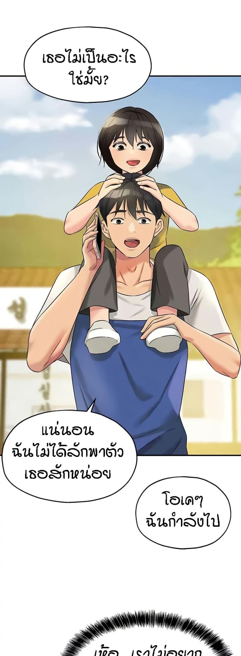 page-28