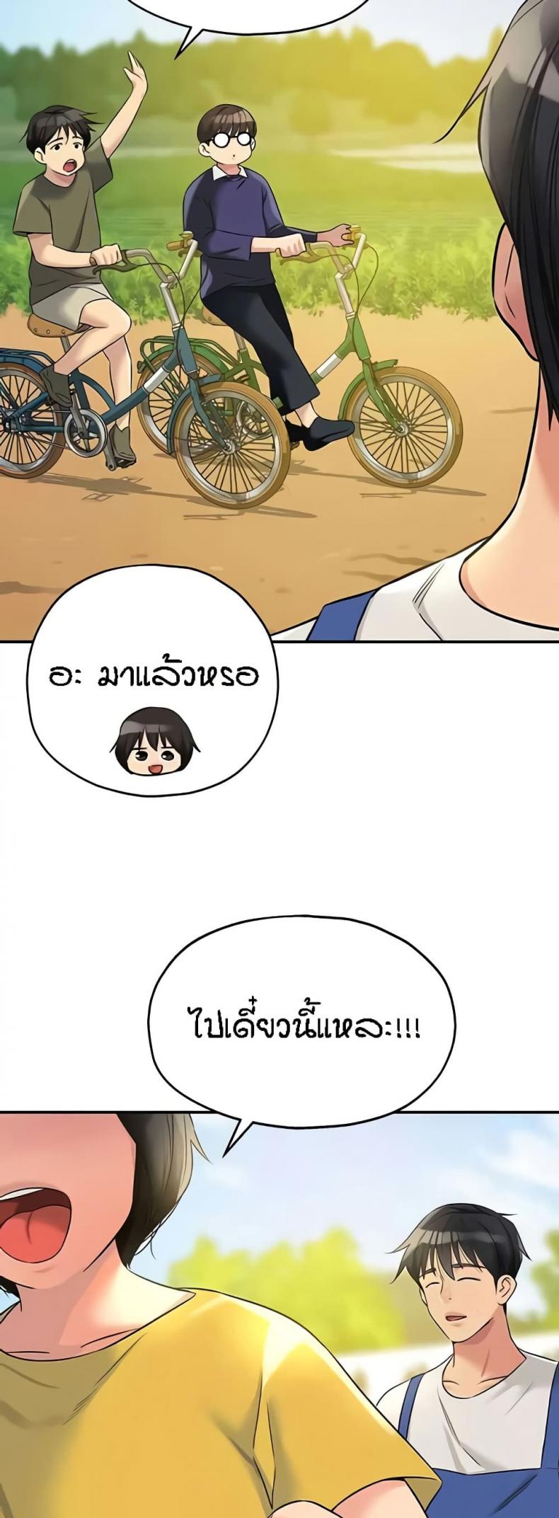 page-21