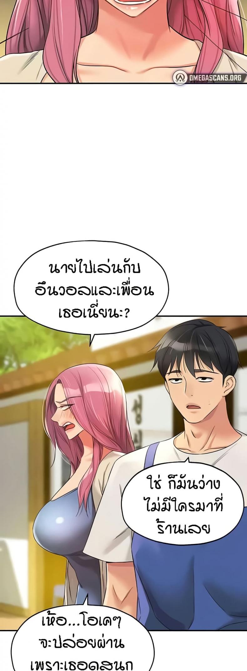 page-32