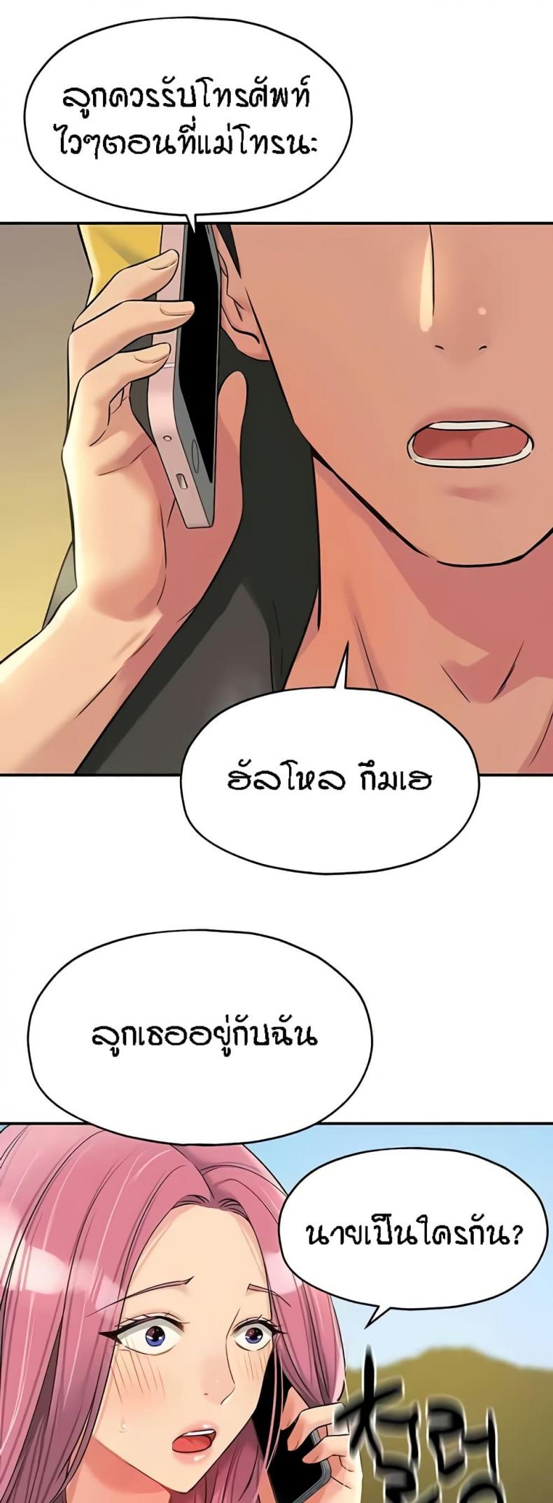 page-26