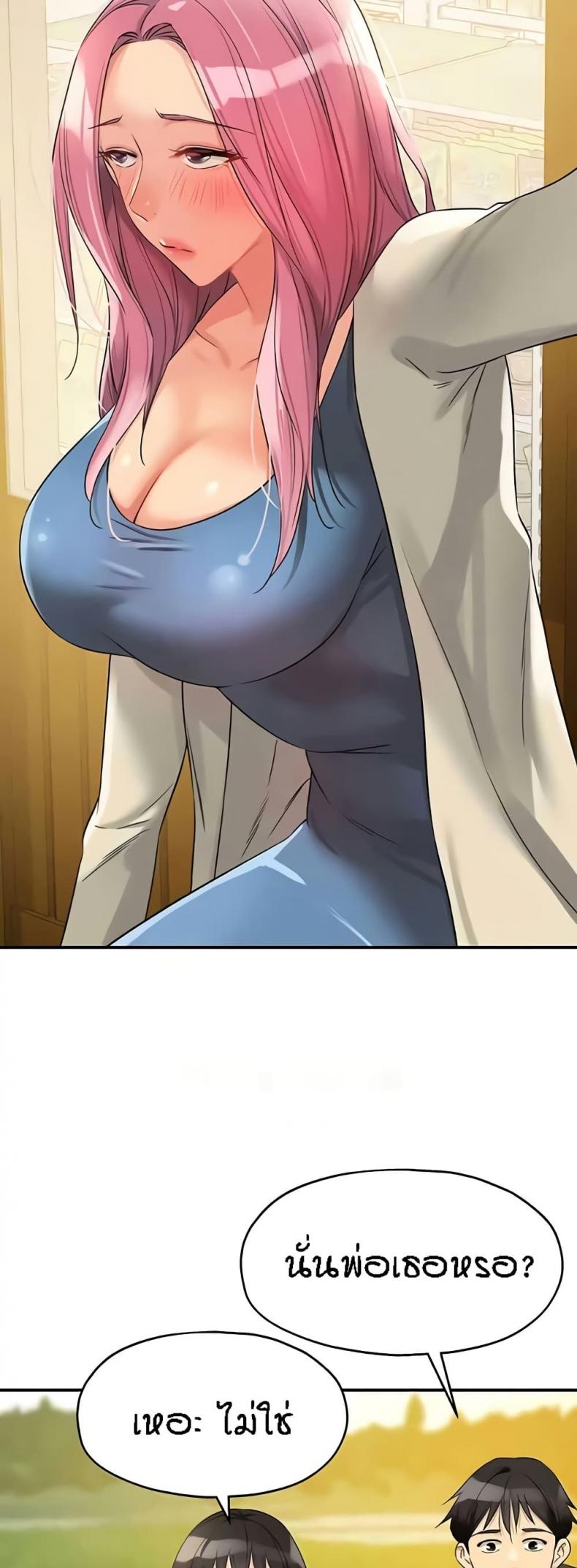 page-42