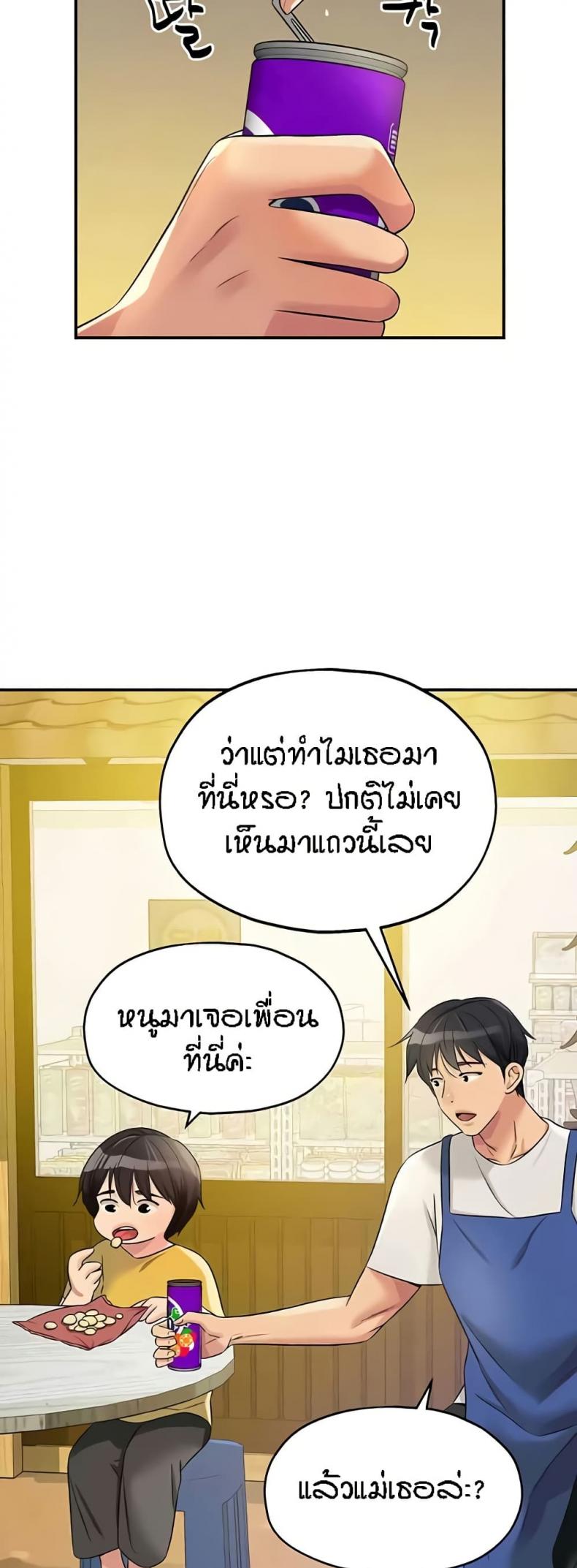 page-19