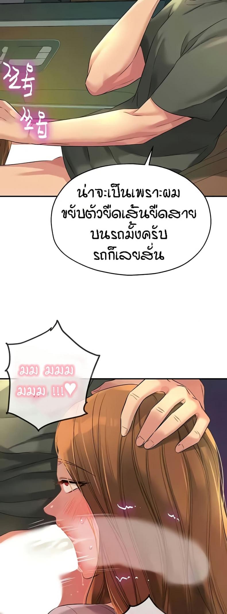 page-20