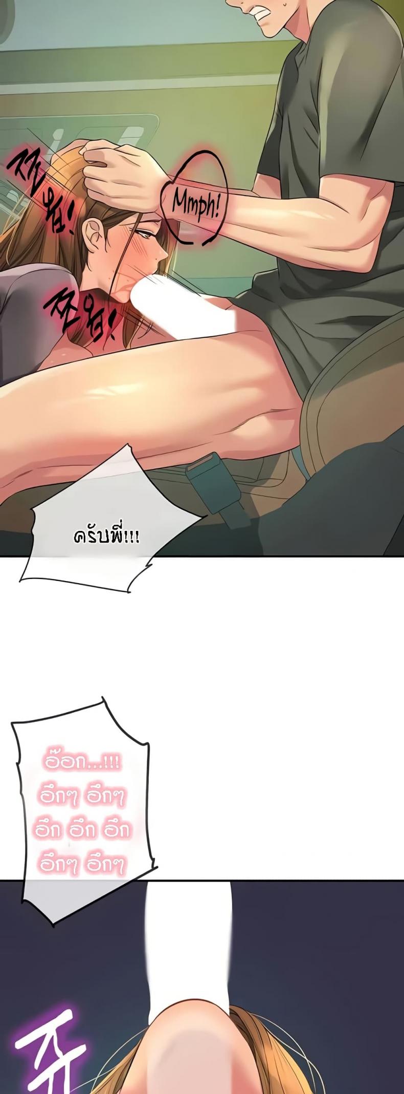 page-25