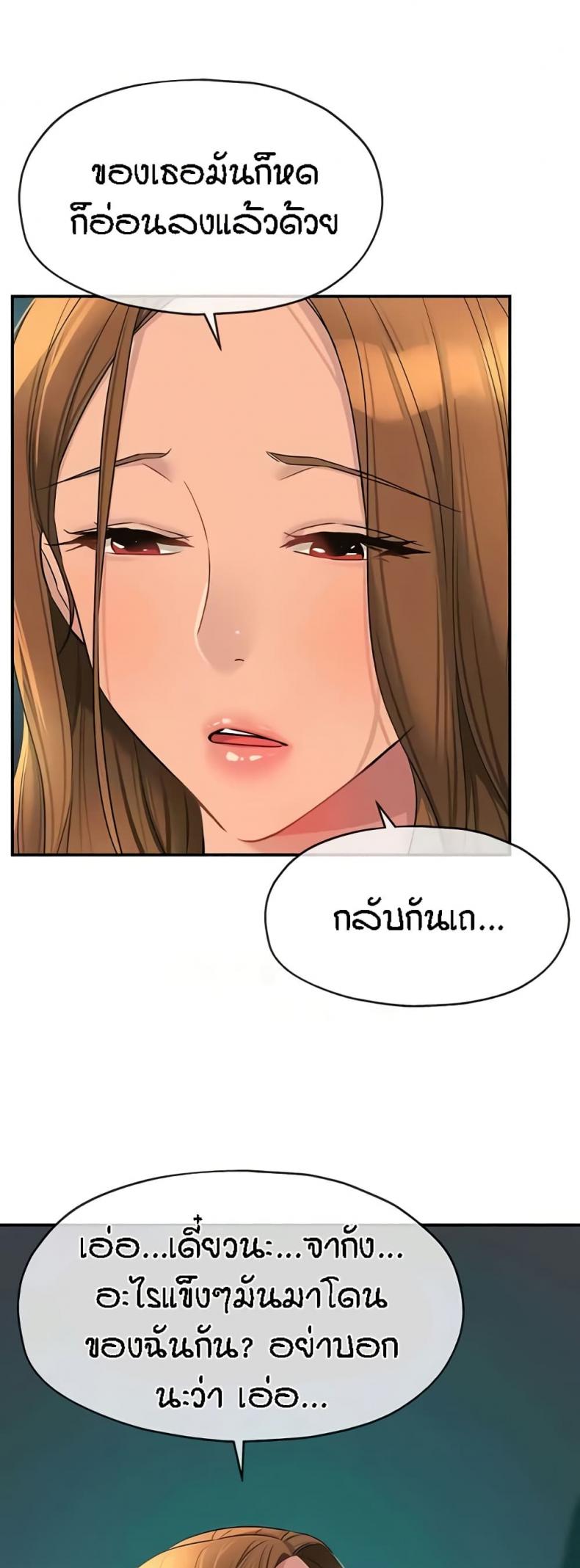 page-31