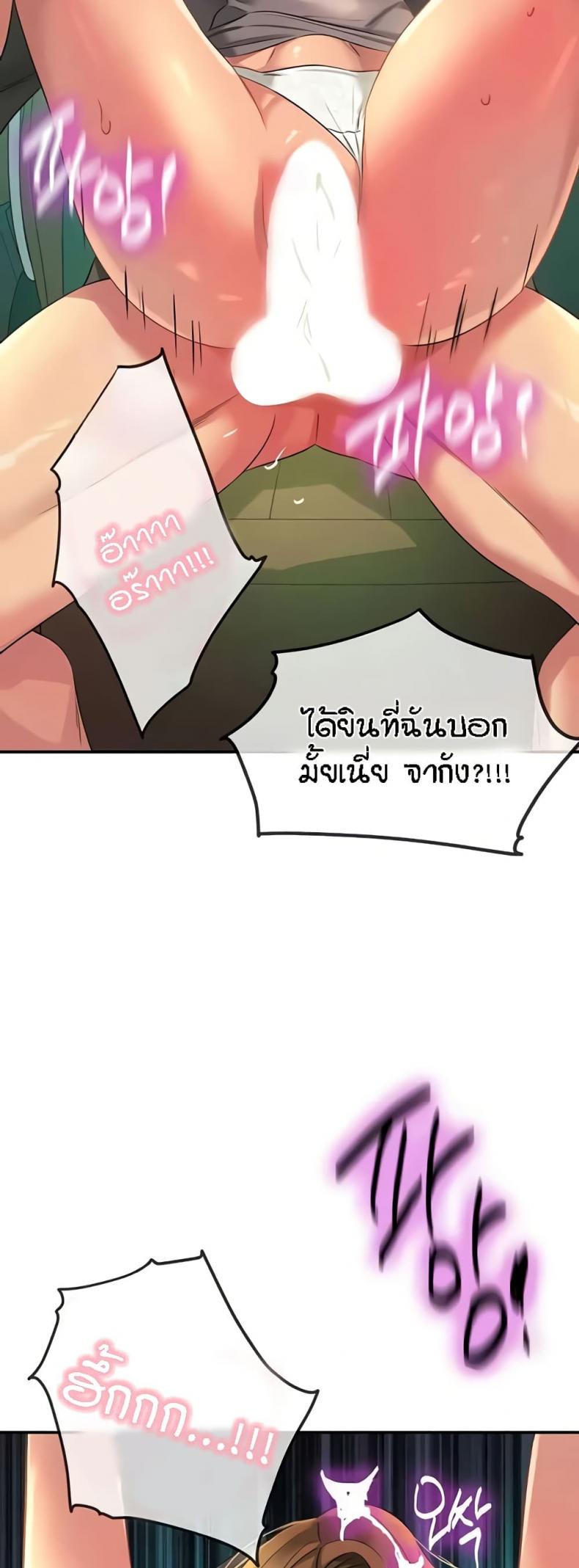 page-48