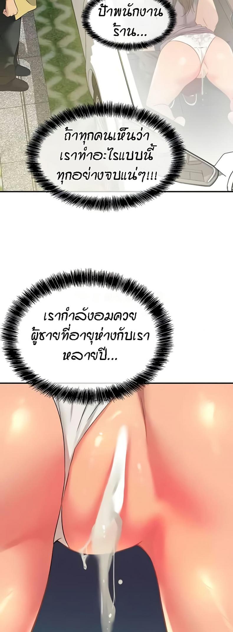 page-22