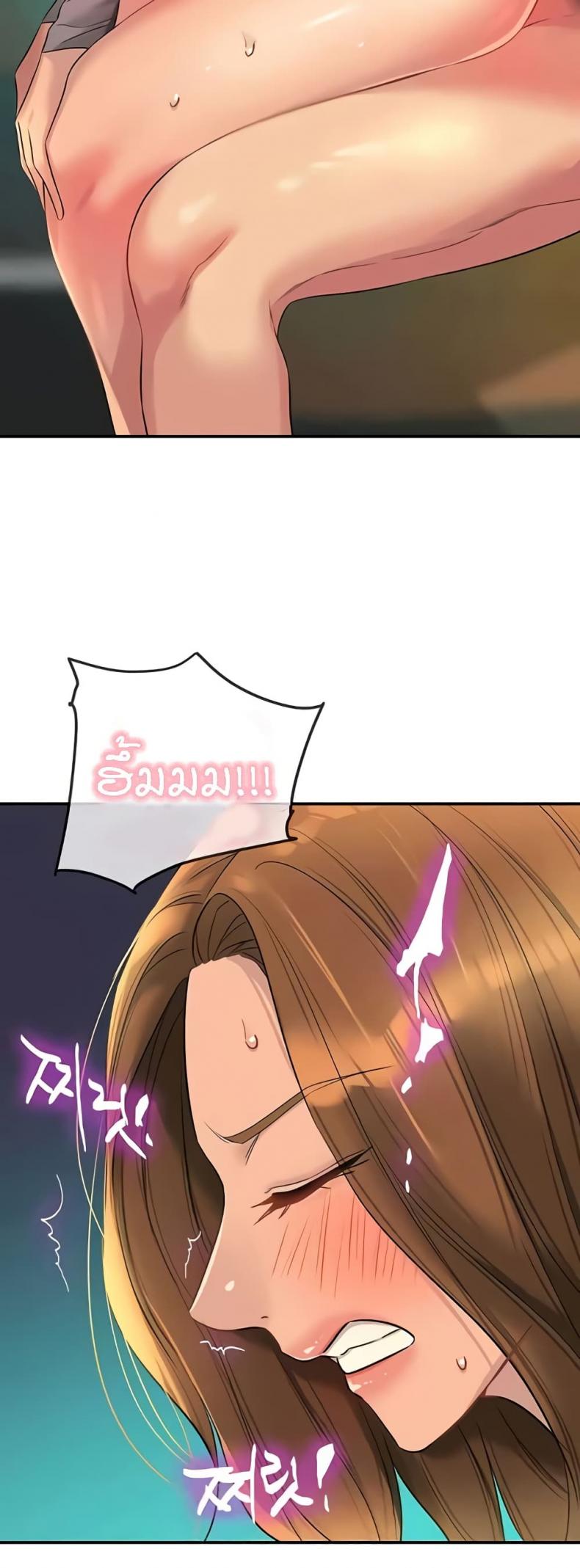page-41