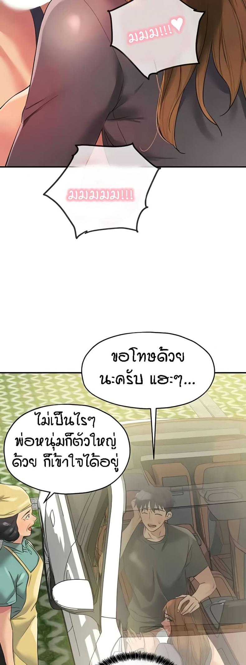 page-21
