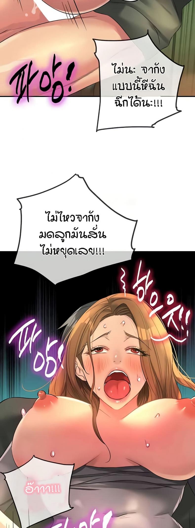 page-46