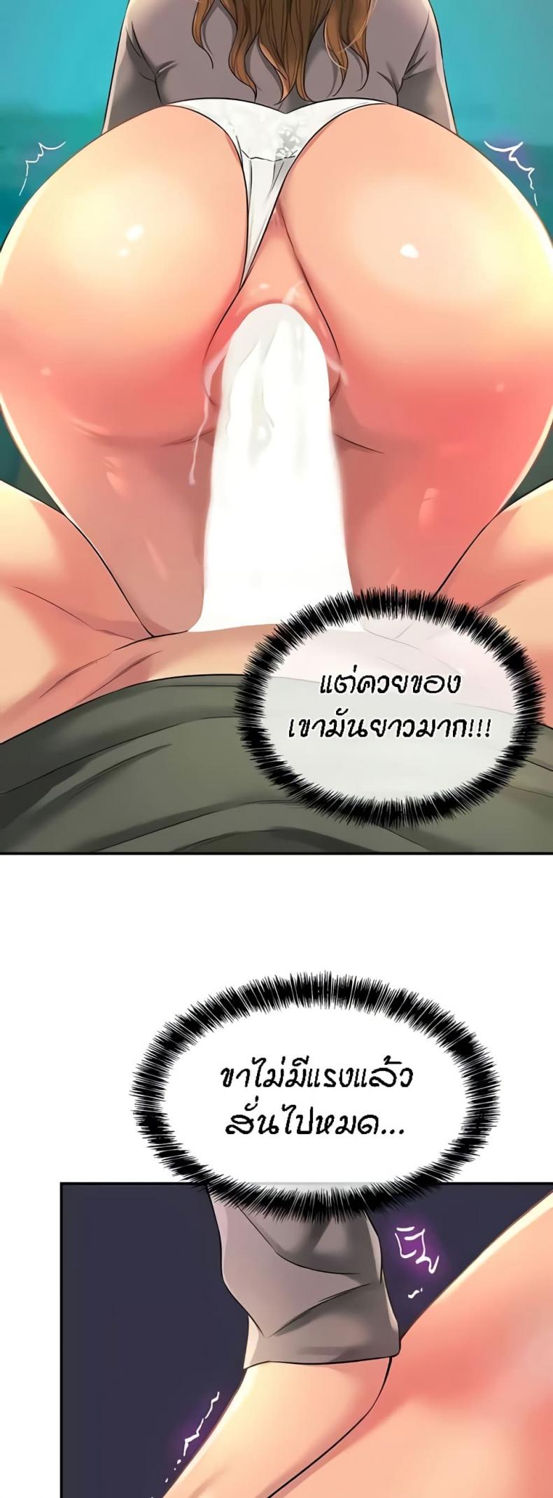 page-39